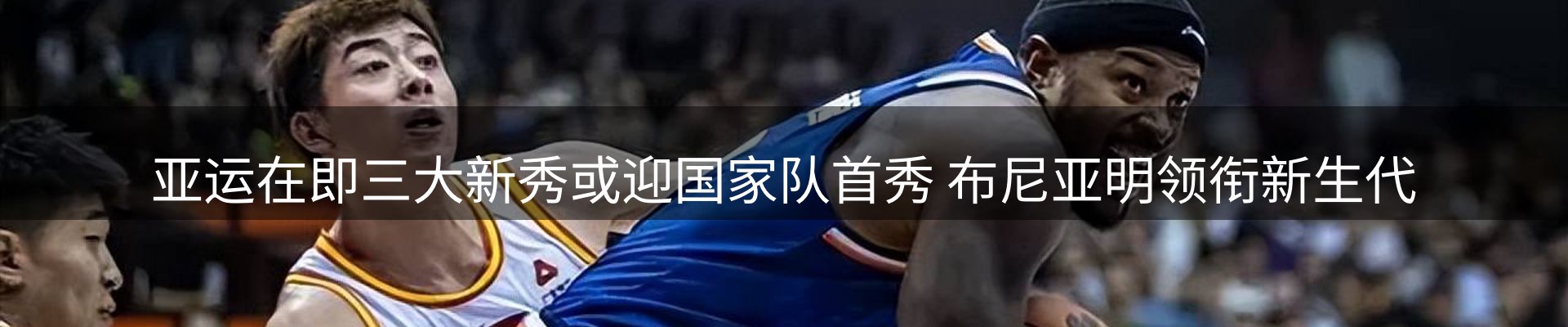 平台资讯