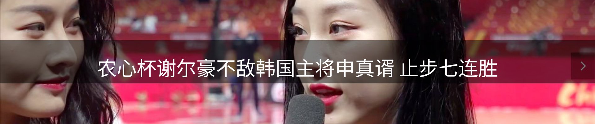 平台资讯