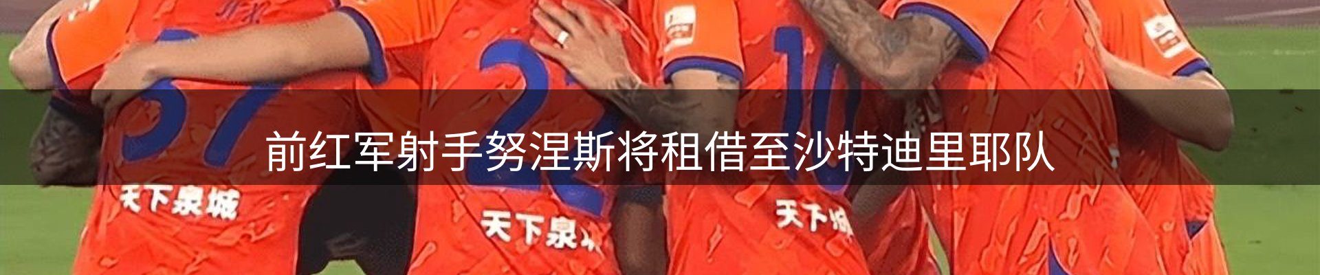 平台资讯