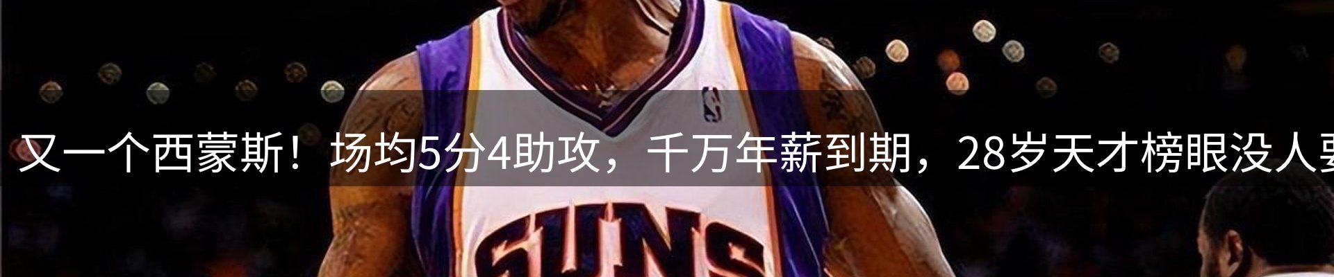 平台资讯