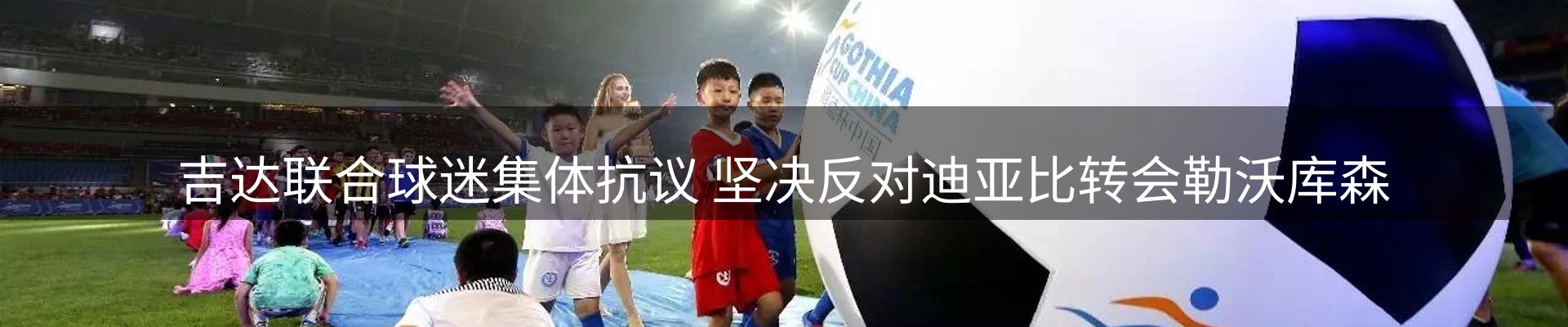 平台资讯