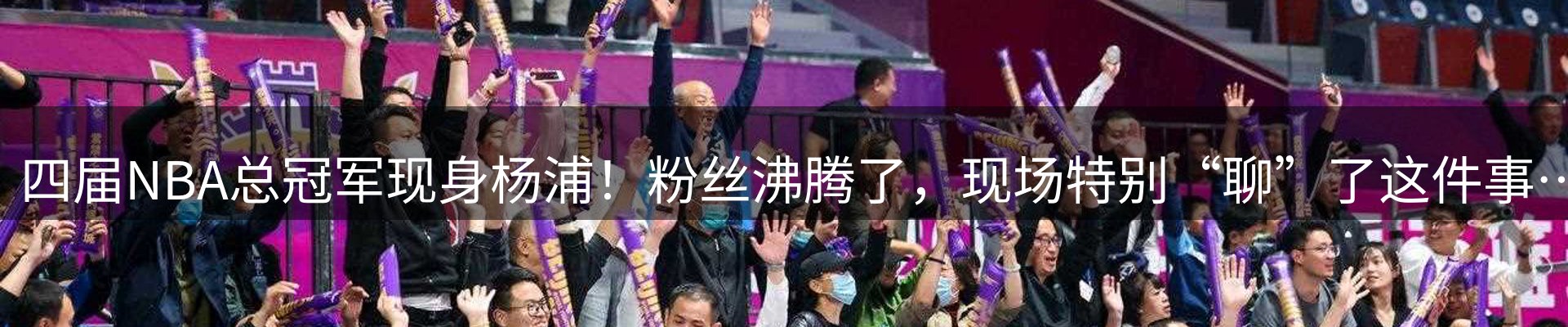 平台资讯