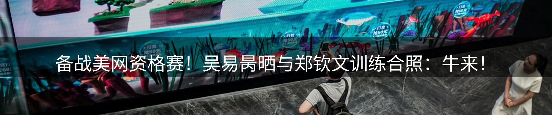 平台资讯