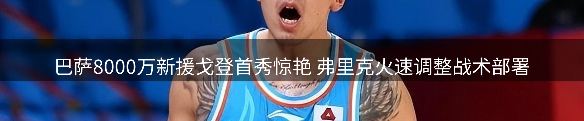 平台资讯