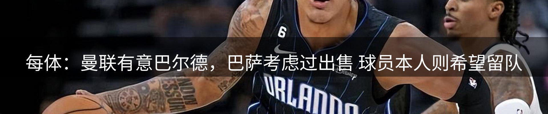平台资讯