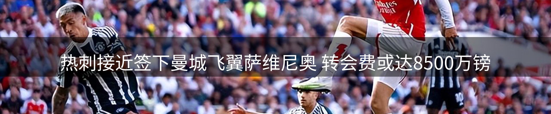 平台资讯