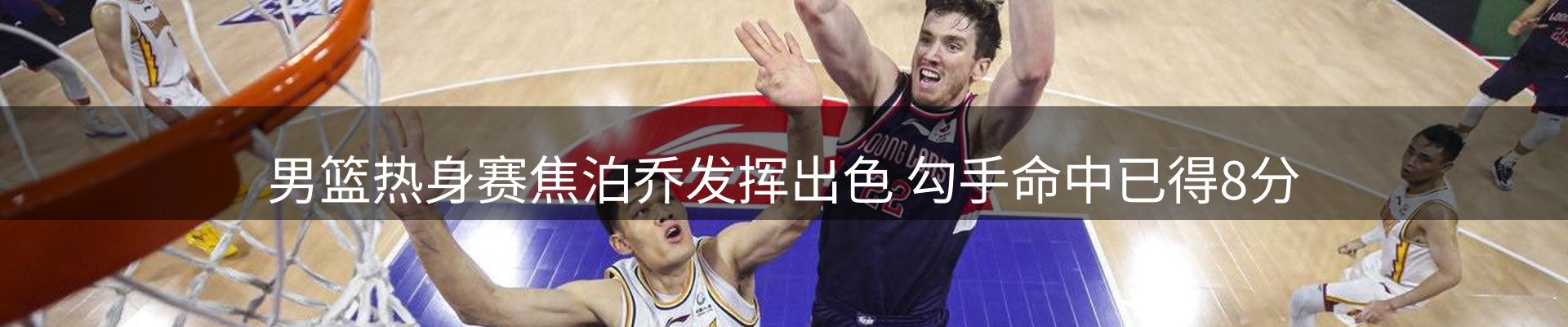 平台资讯