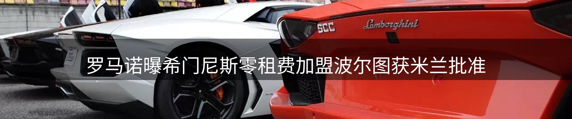 焦点通报