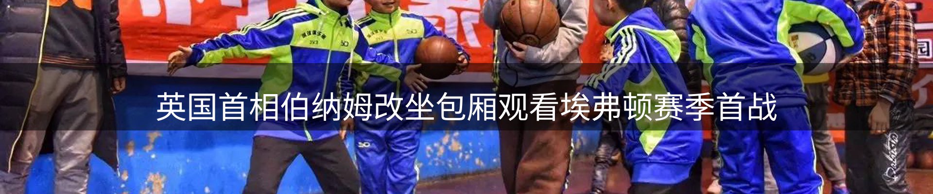 平台资讯