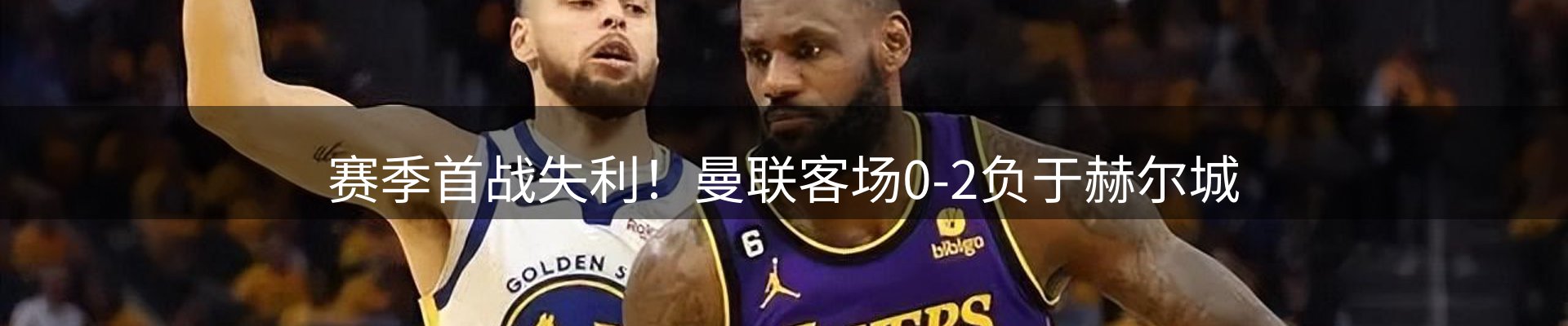 平台资讯
