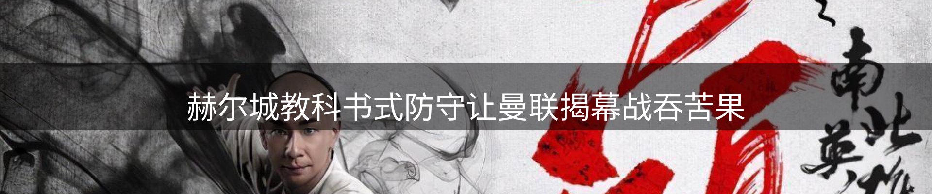 平台资讯