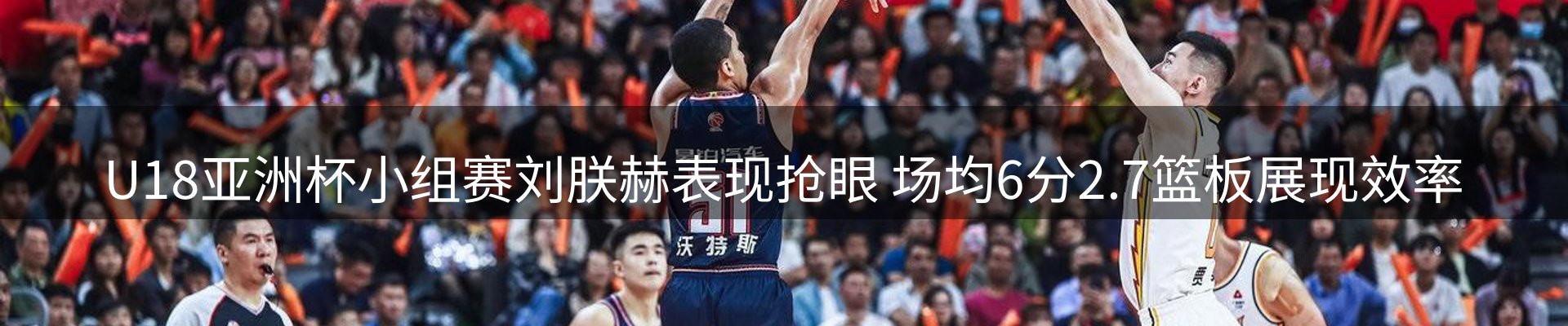 平台资讯